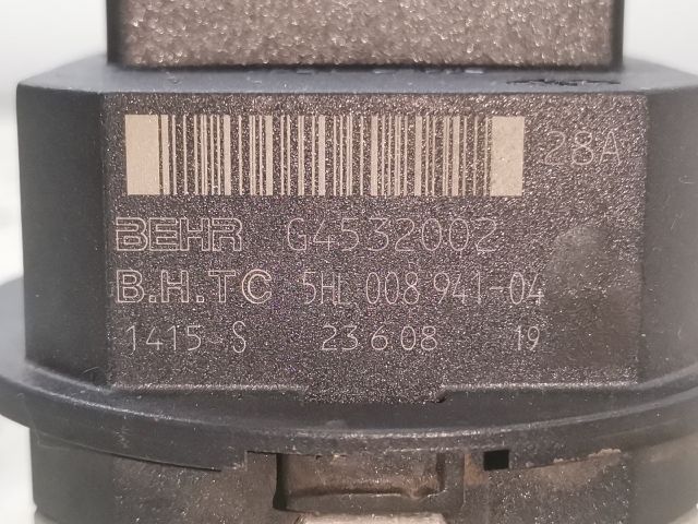 bontott PEUGEOT 407 Előtét Ellenállás Fűtőmotor