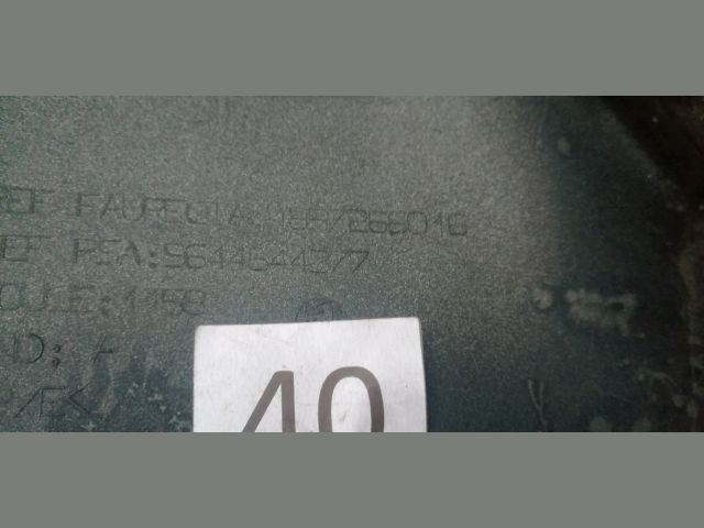 bontott PEUGEOT 407 Első Lökhárító (Részeivel)