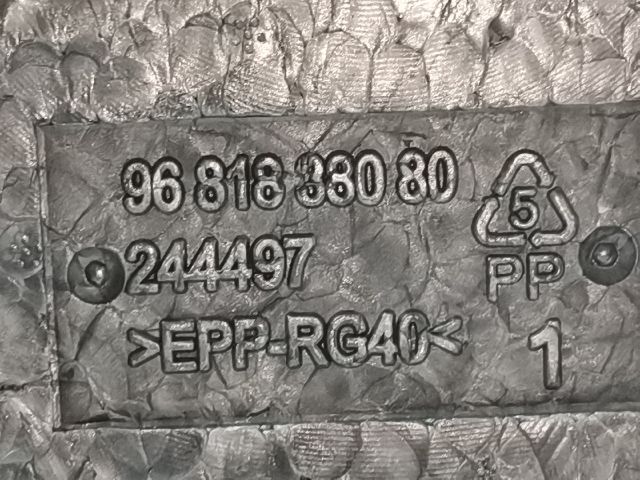 bontott PEUGEOT 407 Emelő