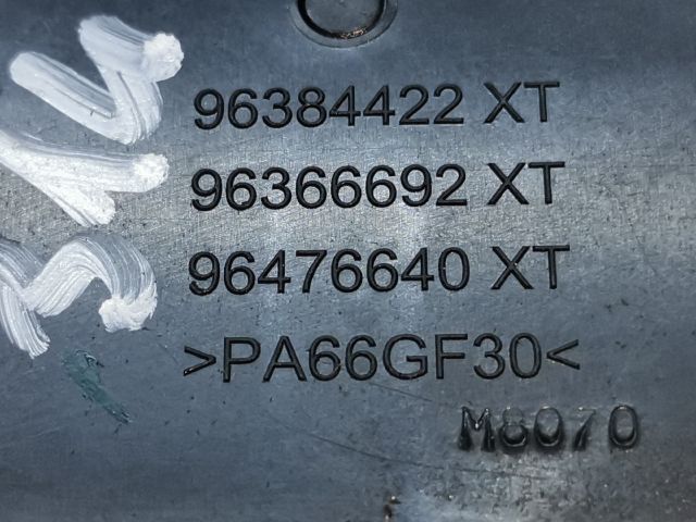 bontott PEUGEOT 407 Fényszórómagasság Állító Kapcsoló