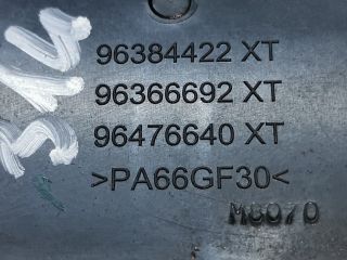 bontott PEUGEOT 407 Fényszórómagasság Állító Kapcsoló