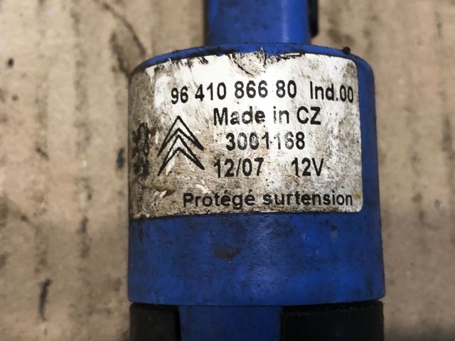 bontott PEUGEOT 407 Fényszórómosó Szivattyú