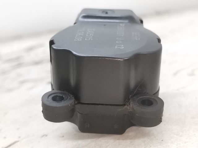 bontott PEUGEOT 407 Fűtés Állító Motor