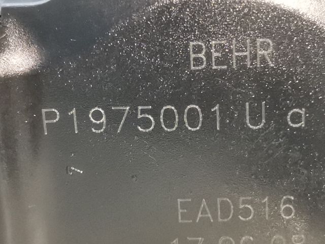 bontott PEUGEOT 407 Fűtés Állító Motor