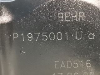 bontott PEUGEOT 407 Fűtés Állító Motor