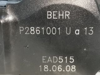 bontott PEUGEOT 407 Fűtés Állító Motor