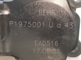 bontott PEUGEOT 407 Fűtés Állító Motor