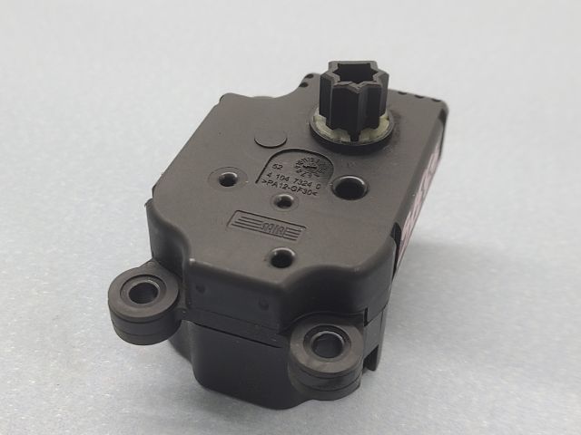 bontott PEUGEOT 407 Fűtés Állító Motor