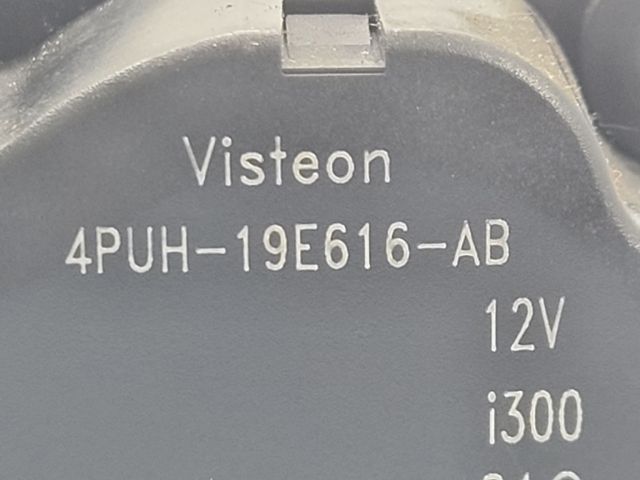 bontott PEUGEOT 407 Fűtés Állító Motor