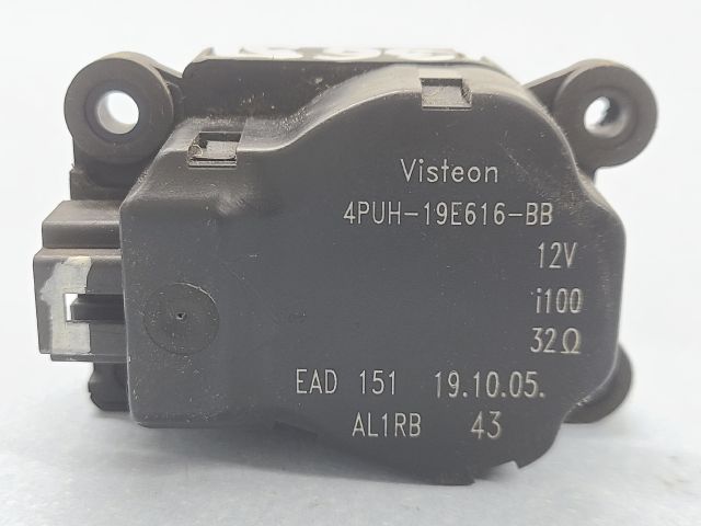 bontott PEUGEOT 407 Fűtés Állító Motor