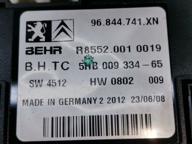 bontott PEUGEOT 407 Fűtéskapcsoló (manuális klímás)