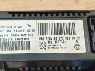 bontott PEUGEOT 407 Fűtéskapcsoló (manuális klímás)