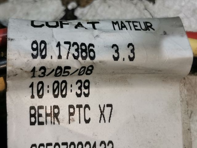 bontott PEUGEOT 407 Fűtőradiátor (Elektromos)