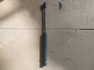 bontott PEUGEOT 407 Gázrugós Kitámasztó Teleszkóp Csomagtérajtó (Pozíciófüggetlen)