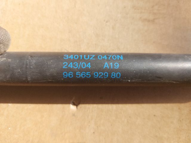 bontott PEUGEOT 407 Gázrugós Kitámasztó Teleszkóp Csomagtérajtó (Pozíciófüggetlen)