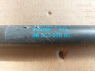 bontott PEUGEOT 407 Gázrugós Kitámasztó Teleszkóp Csomagtérajtó (Pozíciófüggetlen)