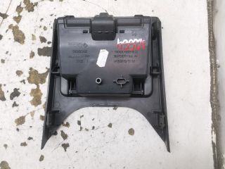 bontott PEUGEOT 407 Hátsó Hamutartó