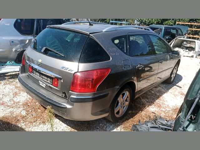 bontott PEUGEOT 407 Hátsó Lökhárító Merevítő (Fém)