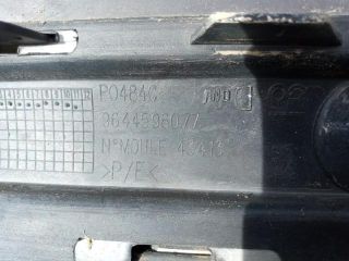 bontott PEUGEOT 407 Hátsó Lökhárító (Üresen)