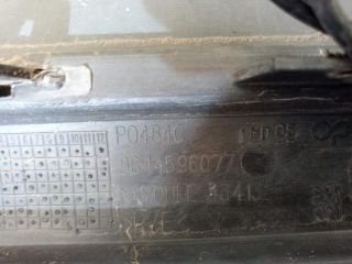 bontott PEUGEOT 407 Hátsó Lökhárító (Üresen)