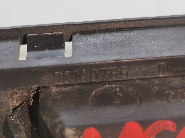 bontott PEUGEOT 407 Hátsó Rendszámtábla Világítás