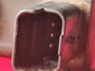 bontott PEUGEOT 407 Hátsó Tolatóradar Fej