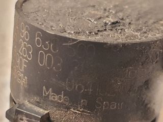 bontott PEUGEOT 407 Hátsó Tolatóradar Fej