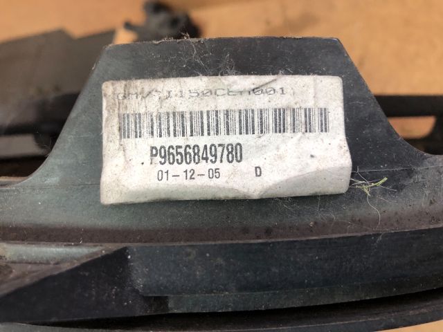 bontott PEUGEOT 407 Hűtőventilátor Motor