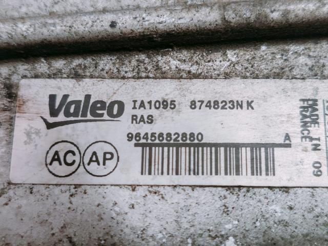 bontott PEUGEOT 407 Intercooler