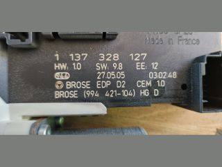 bontott PEUGEOT 407 Jobb első Ablakemelő Motor