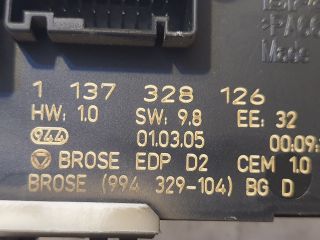 bontott PEUGEOT 407 Jobb első Ablakemelő Motor