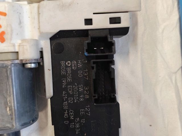 bontott PEUGEOT 407 Jobb első Ablakemelő Motor