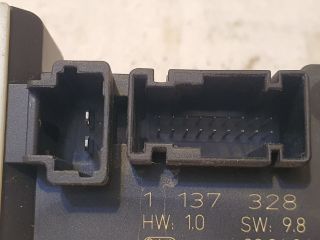 bontott PEUGEOT 407 Jobb első Ablakemelő Motor