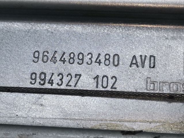 bontott PEUGEOT 407 Jobb első Ablakemelő Szerkezet (Elektromos)