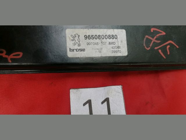 bontott PEUGEOT 407 Jobb első Ablakemelő Szerkezet (Elektromos)