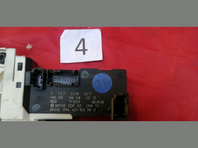 bontott PEUGEOT 407 Jobb első Ablakemelő Szerkezet (Elektromos)