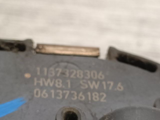 bontott PEUGEOT 407 Jobb első Ablaktörlő Szerkezet