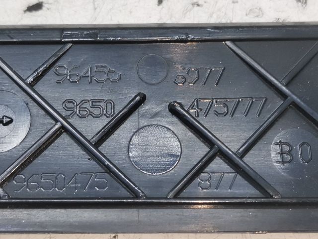 bontott PEUGEOT 407 Jobb első Ajtó Kárpit Díszléc