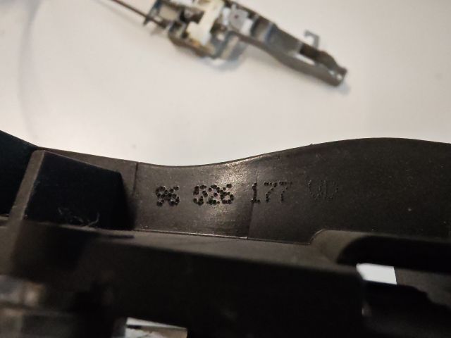 bontott PEUGEOT 407 Jobb első Ajtózár