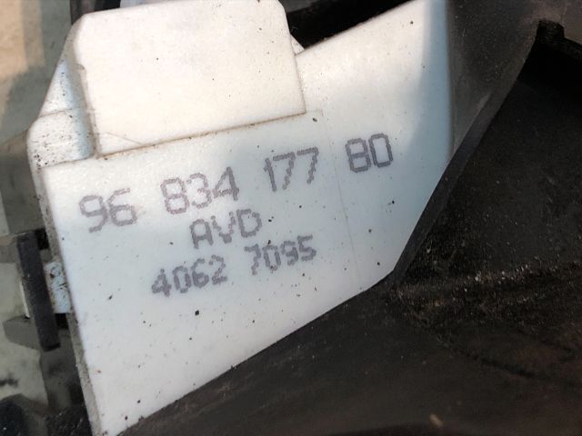 bontott PEUGEOT 407 Jobb első Ajtózár