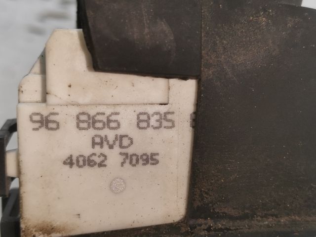 bontott PEUGEOT 407 Jobb első Ajtózár