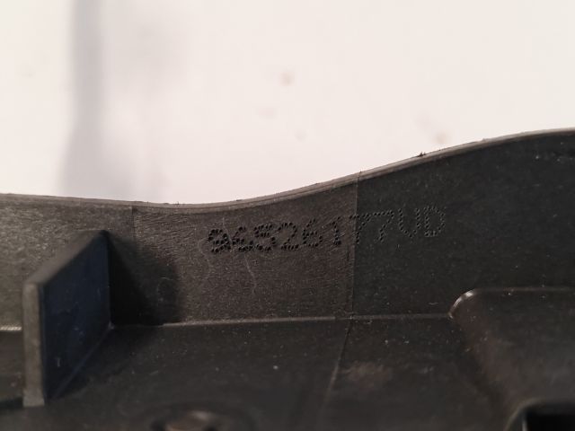 bontott PEUGEOT 407 Jobb első Ajtózár