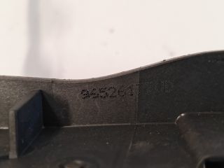 bontott PEUGEOT 407 Jobb első Ajtózár