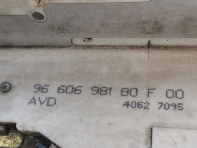 bontott PEUGEOT 407 Jobb első Ajtózár