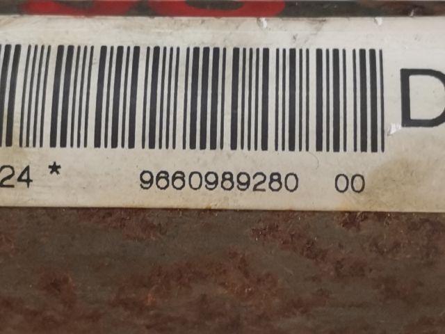 bontott PEUGEOT 407 Jobb Függönylégzsák és Oldallégzsák