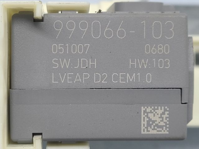 bontott PEUGEOT 407 Jobb hátsó Ablakemelő Motor