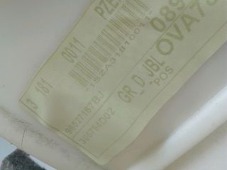 bontott PEUGEOT 407 Jobb hátsó Ajtó Kárpit