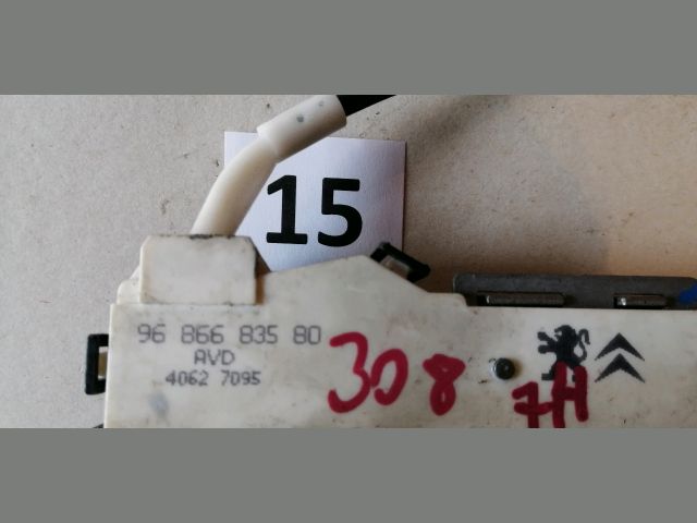 bontott PEUGEOT 407 Jobb hátsó Ajtózár