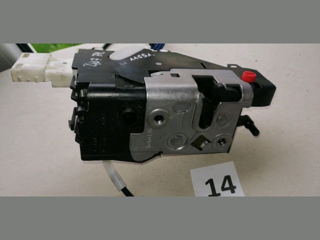 bontott PEUGEOT 407 Jobb hátsó Ajtózár