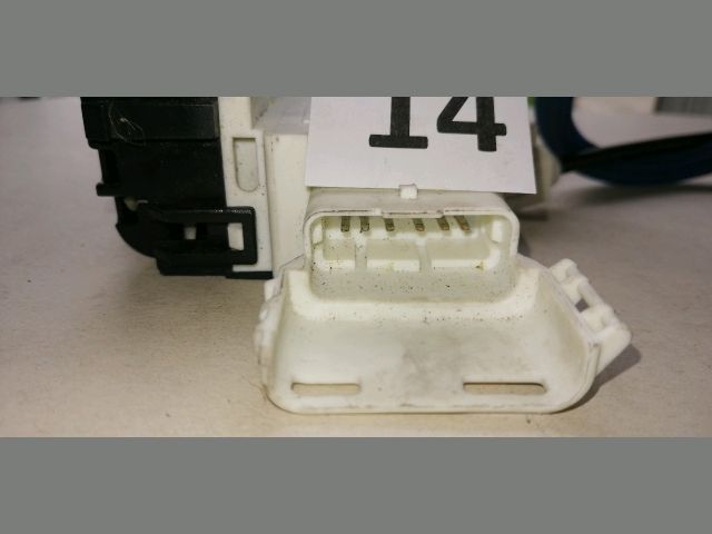 bontott PEUGEOT 407 Jobb hátsó Ajtózár